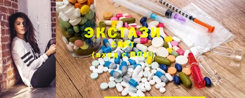 дарнет шоп  Никольск  Ecstasy 280мг 